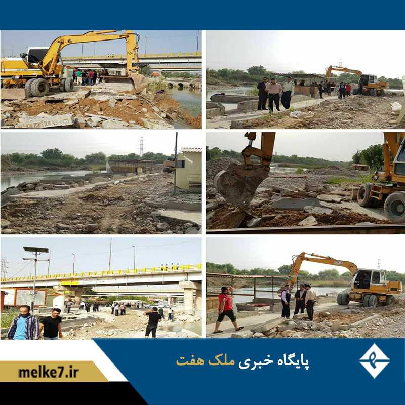 زمین&zwnj;های تأمین اجتماعی بهبهان و مشکلات صاحبان زمین